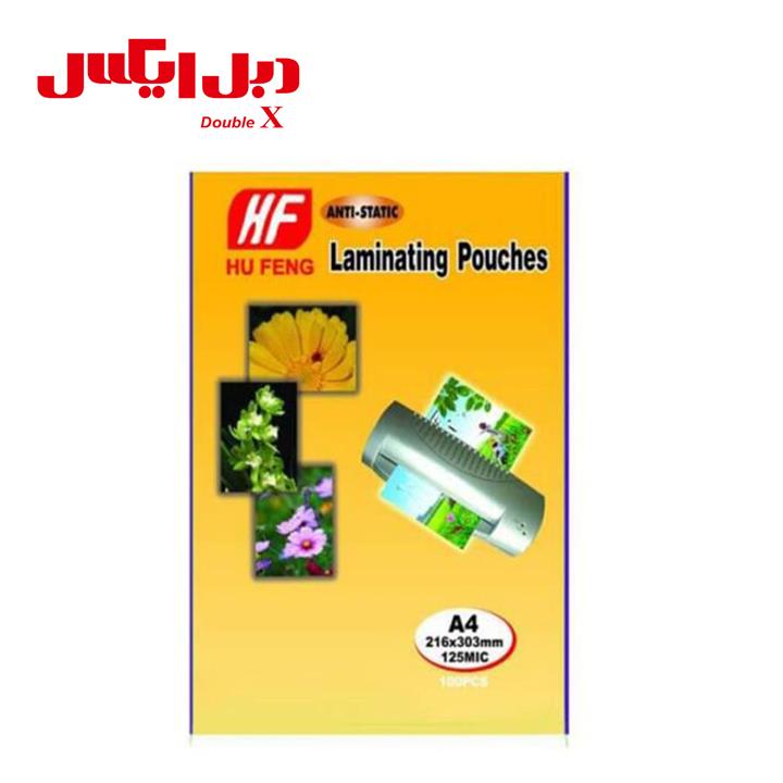 طلق پرس A4 اچ اف ۱۵۰ میکرون HF